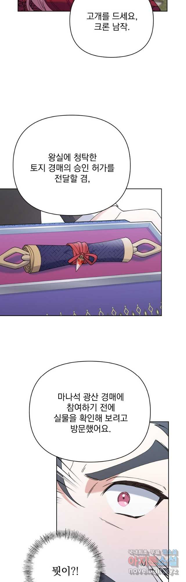 1682649556499d75jmyk2oqw.jpeg