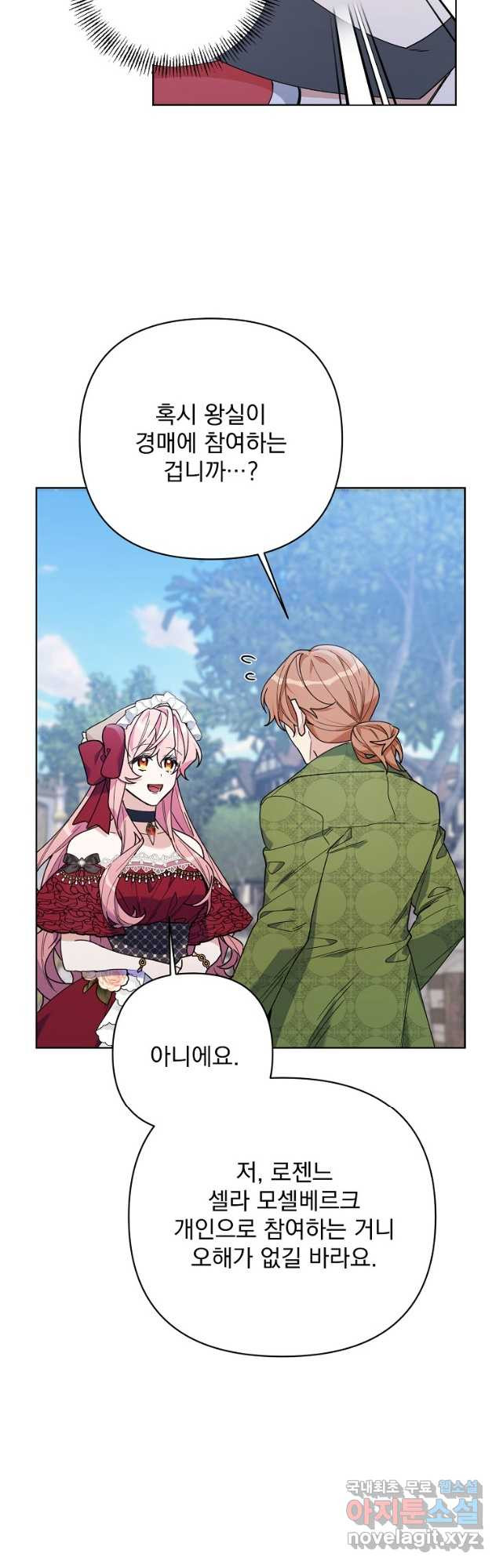 1682649556650iadckatvaqq.jpeg