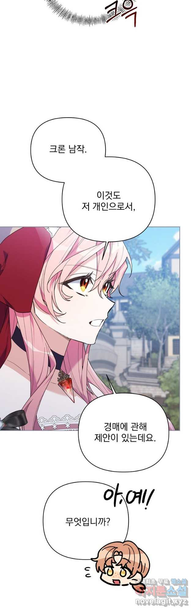 1682649557104md5qihnuuja.jpeg
