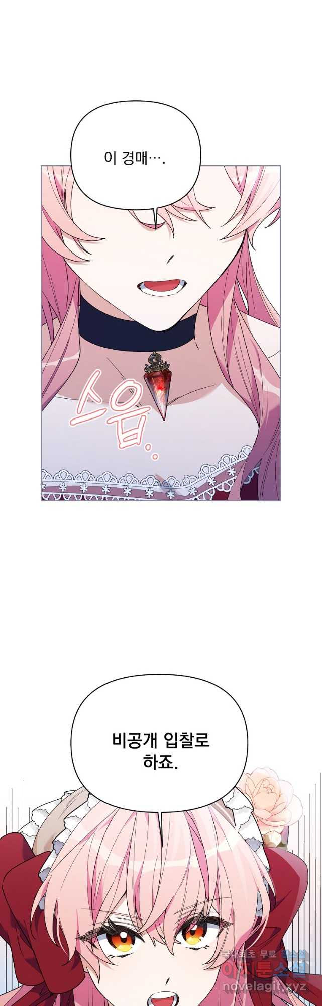 16826495572568y3ox4swf2a.jpeg