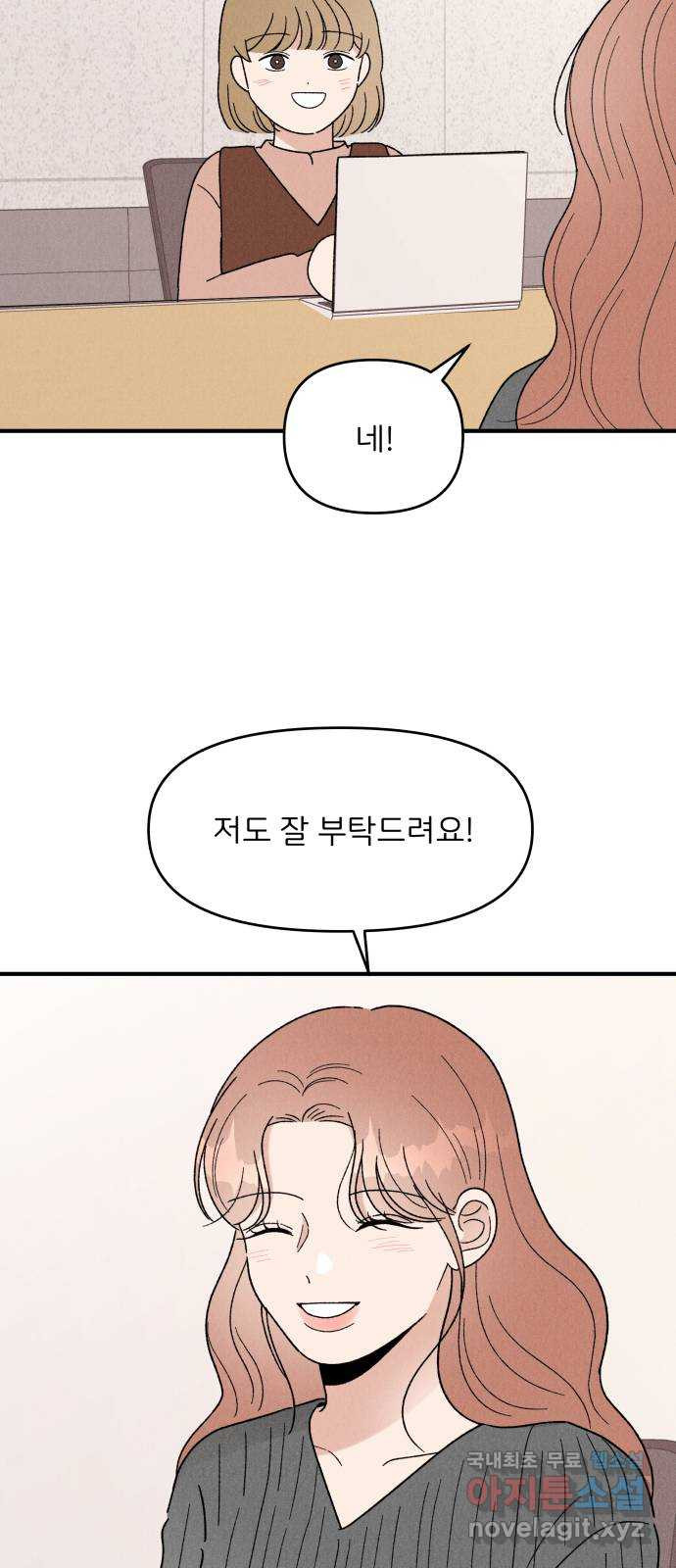 1682653501747n31jp084pg.jpeg