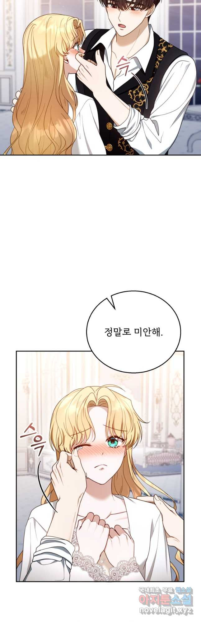 16827460461073hs3wqyqohg.jpeg