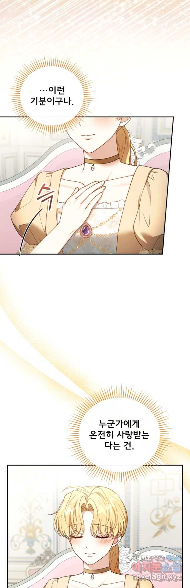 1682746049312uwxg0e6u18k.jpeg