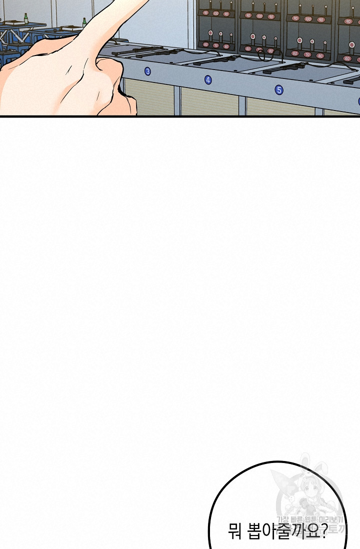 1682748406138fmistvz3vaf.jpeg