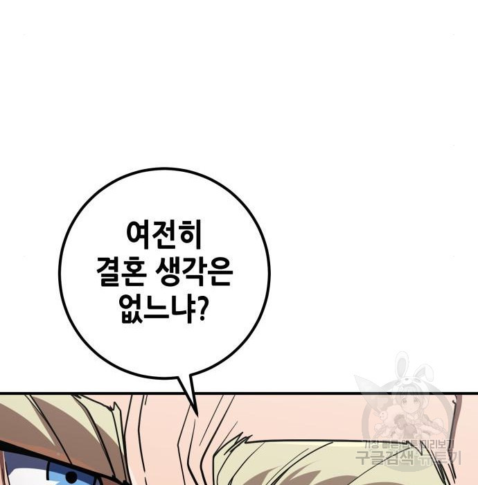 16827406978117jyxmi4c28k.jpeg