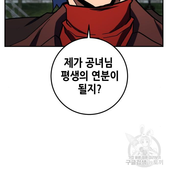 1682740725604itqxrtr8kmr.jpeg