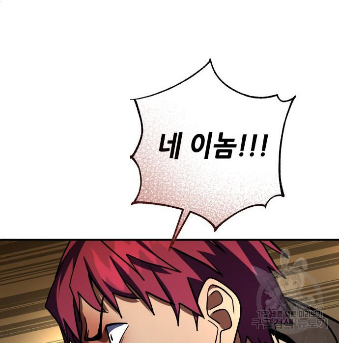 16827407395671ub9o2g3omr.jpeg