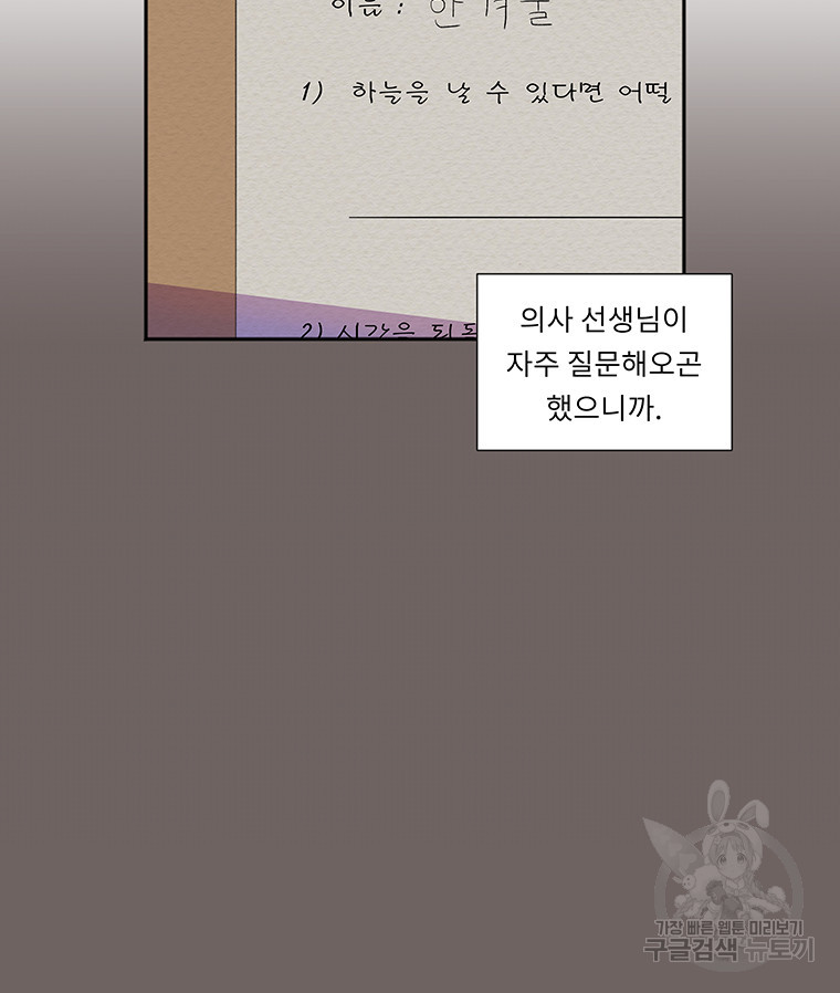 1682746658934f6x2xhin1if.jpeg