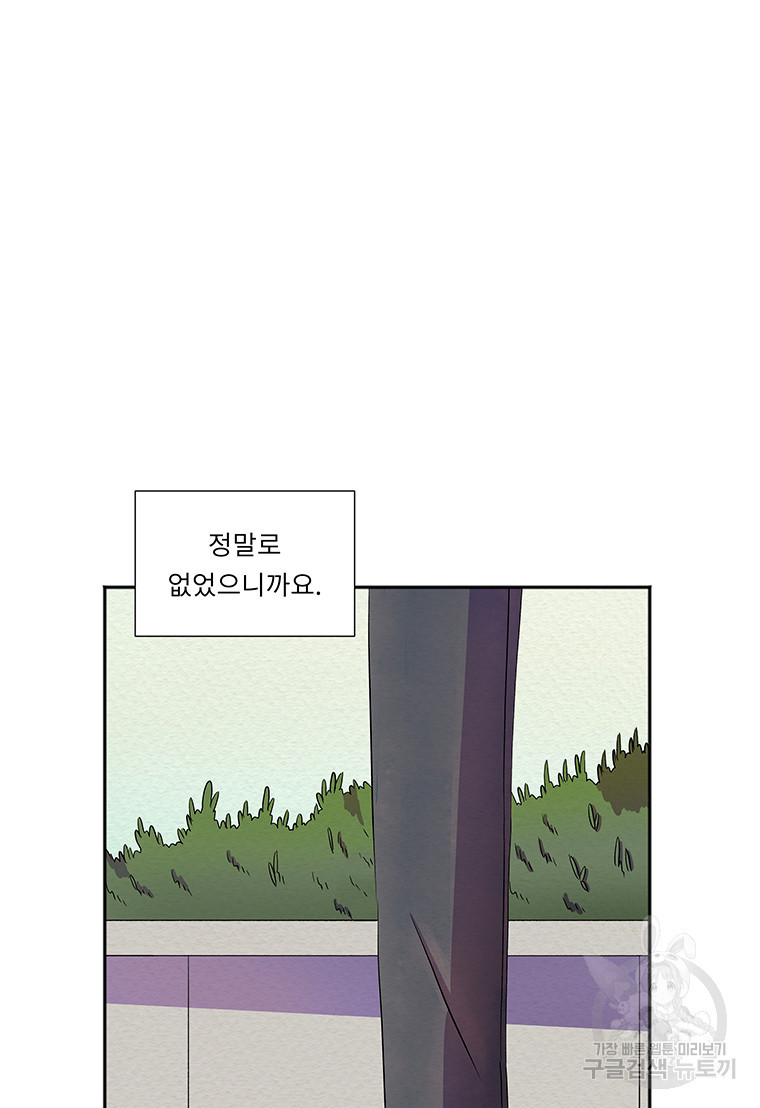 16827466703099xf0q8yjisk.jpeg
