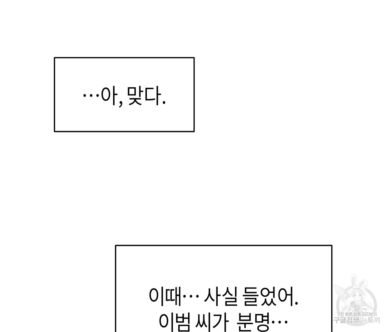 1682740954644ss5rk2l3fir.jpeg