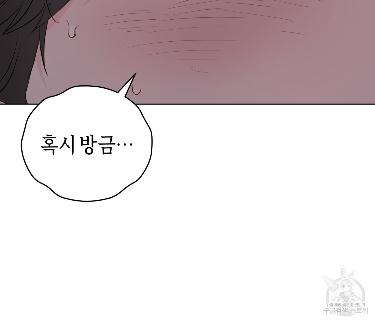 16827409593497m88qyucano.jpeg