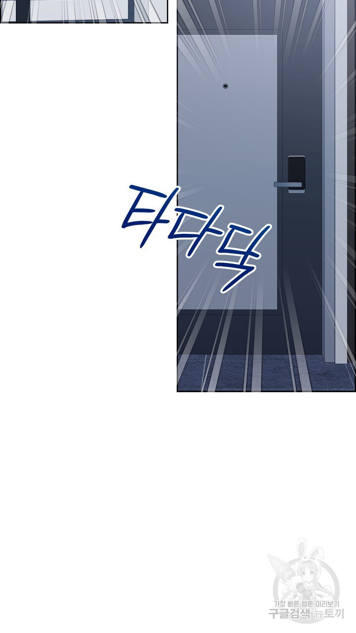 16827489594527sqw5asqo6n.jpeg