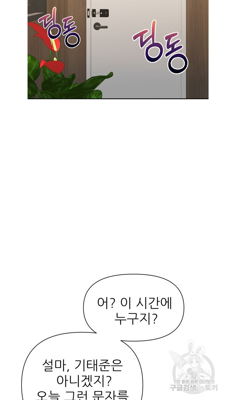 1682748959759otmb2kyand.jpeg