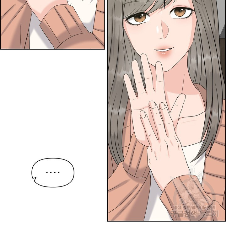 1682748963292klats7oisp.jpeg