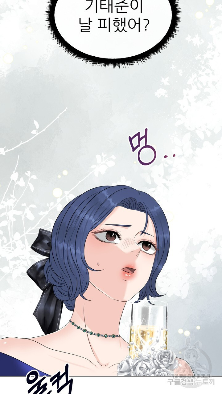 1682749085067fari71qtjuq.jpeg