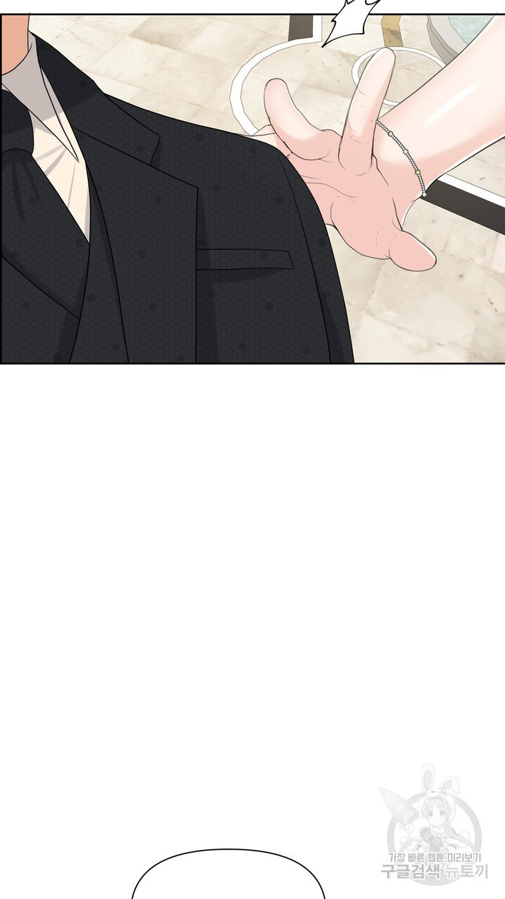 1682749085370c22xewebp3v.jpeg