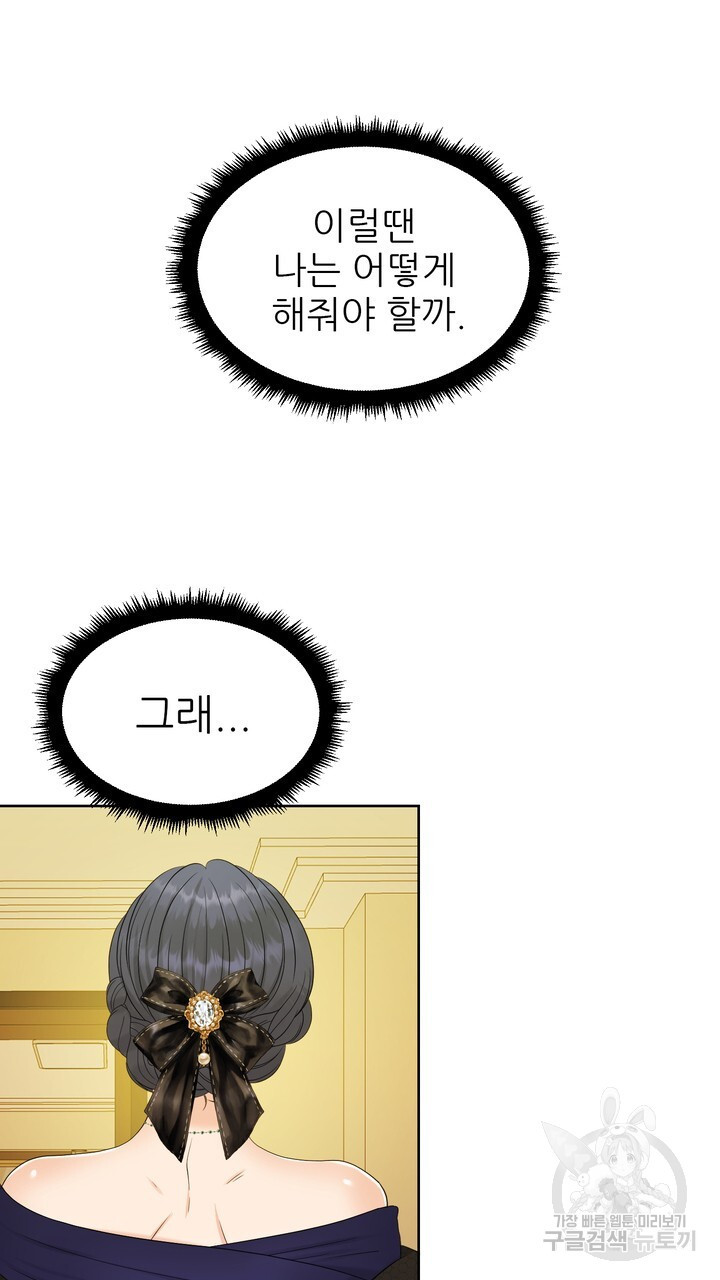 1682749108684o2bitlne67l.jpeg
