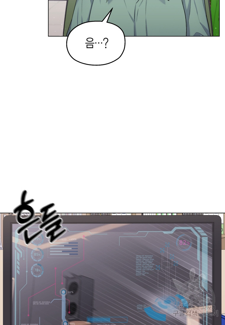 1682741992974m6nserb4wz.jpeg