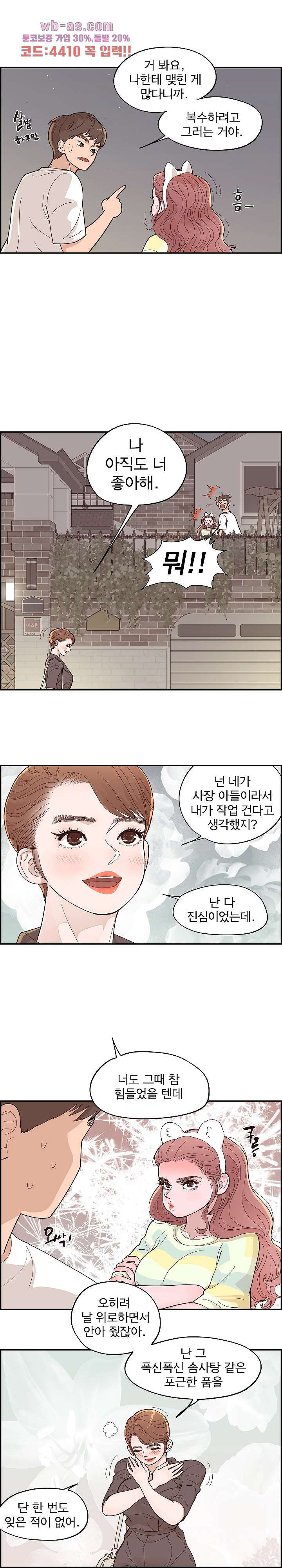 16804999314490by2ckcmgho.jpeg