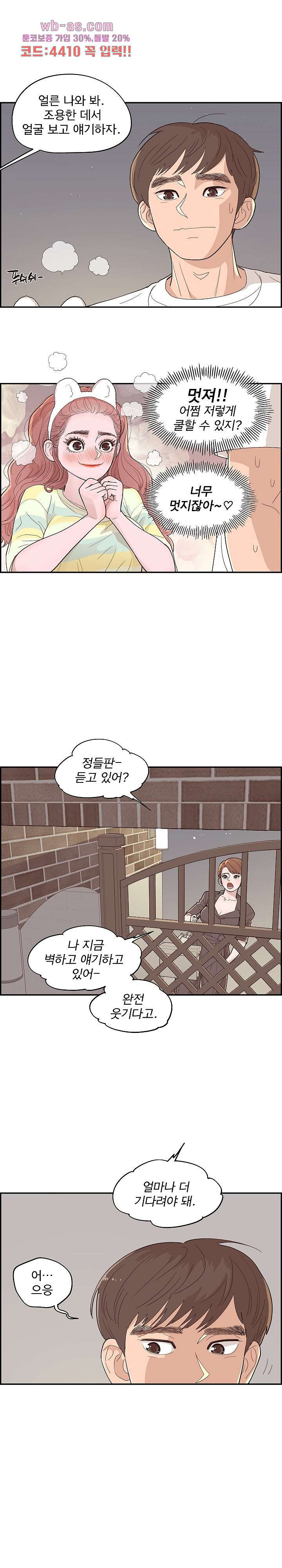 1680499931758uv1kuv8448.jpeg