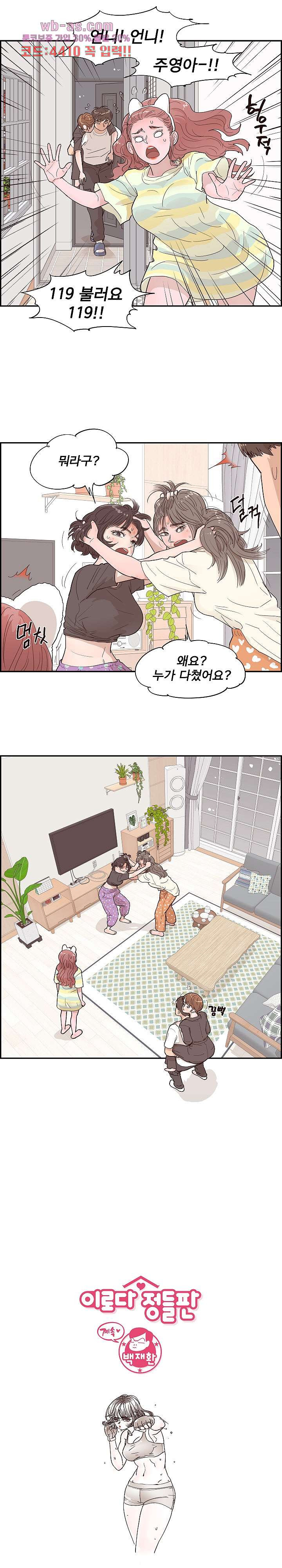 16804999356058op94qrn7s4.jpeg