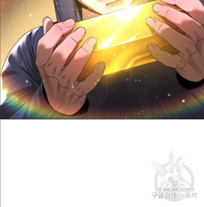 1680498484899hr8yya1tka.jpeg