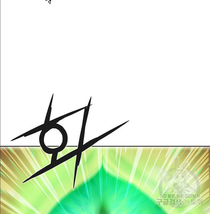 1680498498733u941226kpz.jpeg