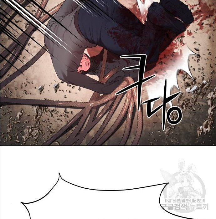 1680498502942wyv94bmucj.jpeg