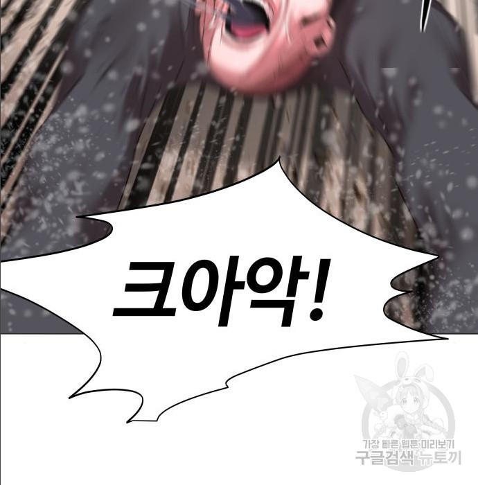 1680498504931sr4vuch6iz.jpeg