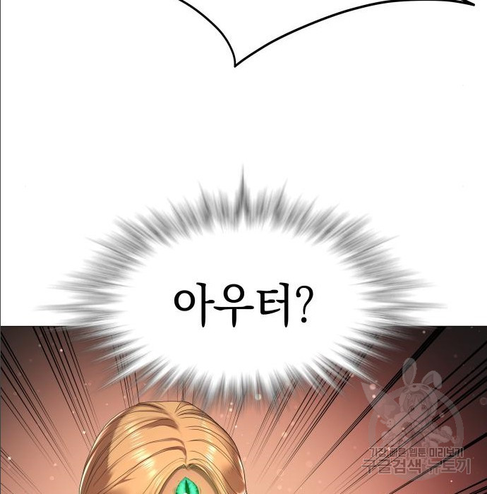 1680498505405wsar424kru.jpeg