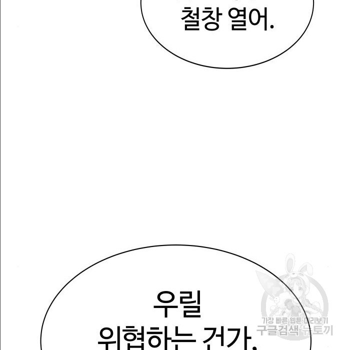 1680498506475krasoc6js8.jpeg