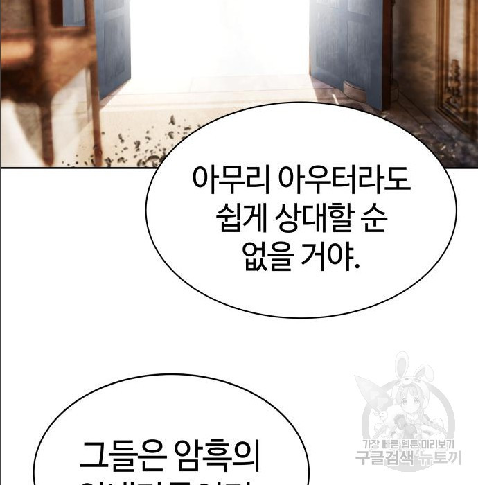 1680498507391kdw9ltigmfg.jpeg