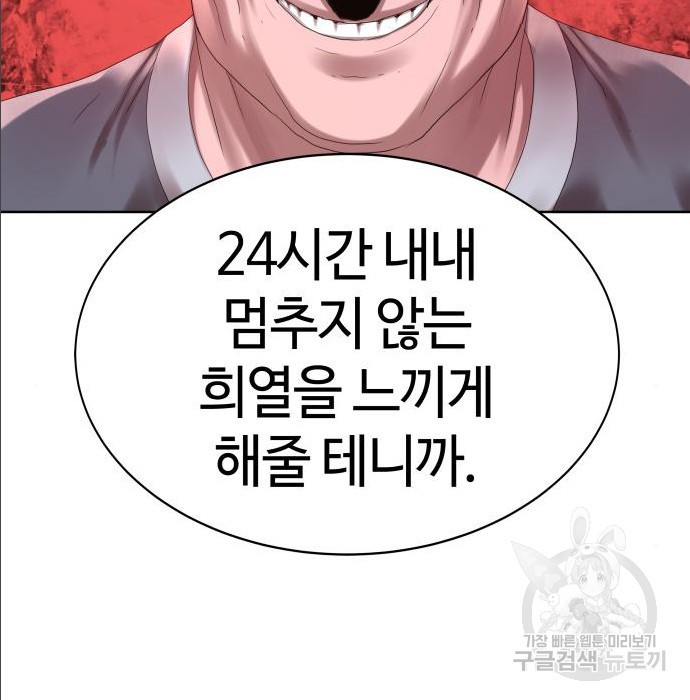 16804985079961dbyuuk9yhi.jpeg