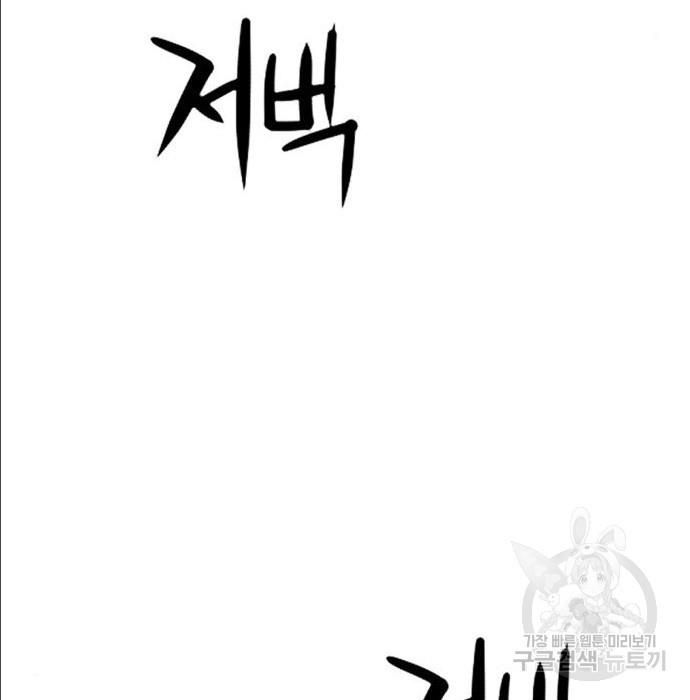 1680498508616ckuyub4sik.jpeg