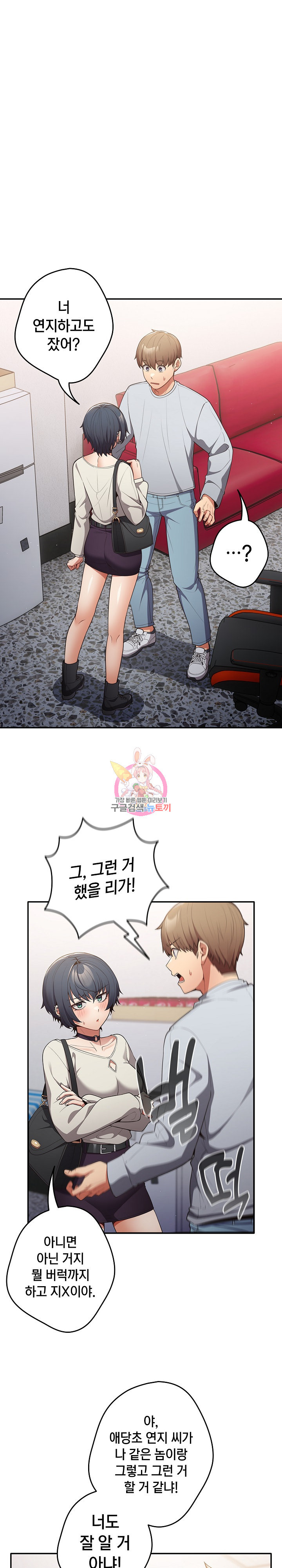 1680498759266s3km8ze9zu.jpeg