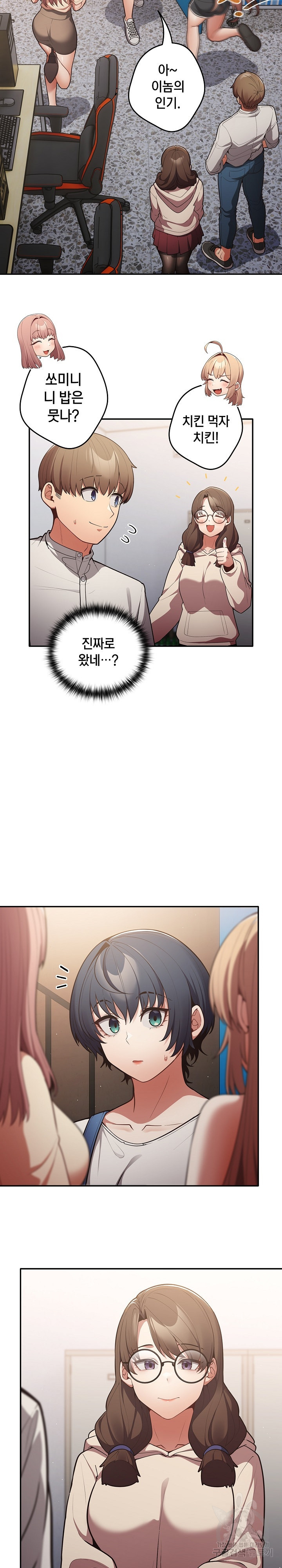 1680498765029mb0z1en7vv.jpeg