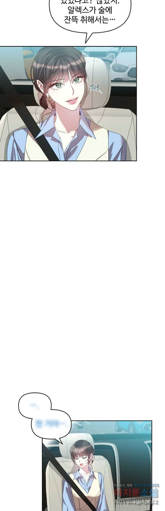 168050167635198oseo64dah.jpeg