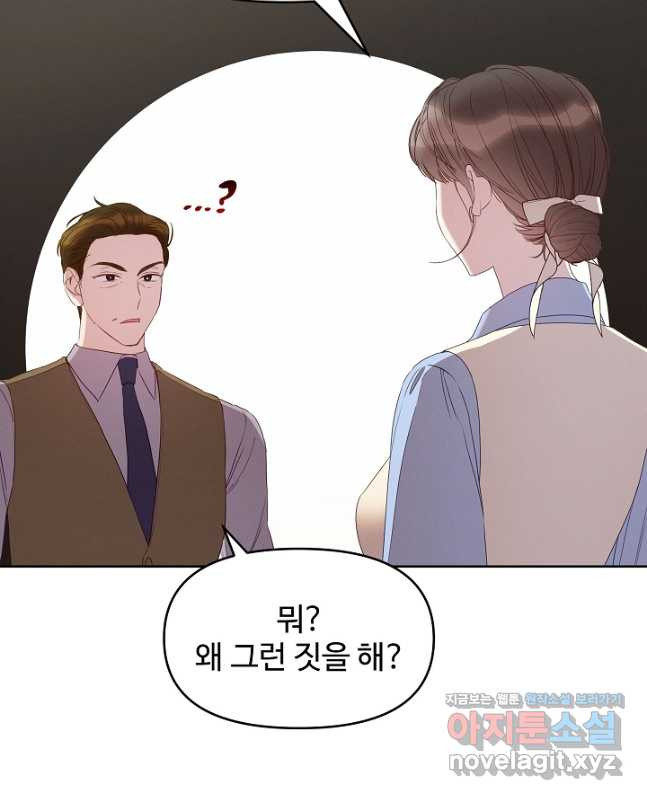 1680501677715tqsozn0kbr.jpeg