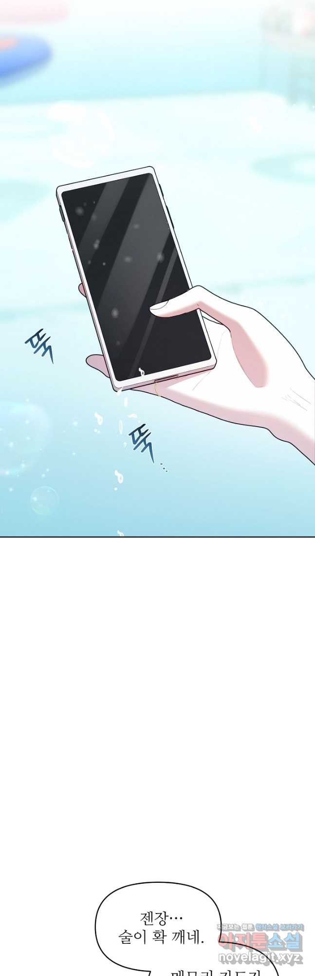 1680501684662a543e5198ew.jpeg