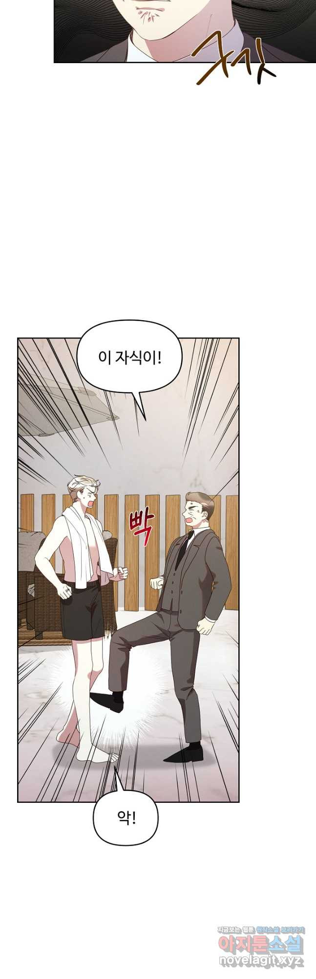 1680501689188s8otl4rw8l.jpeg