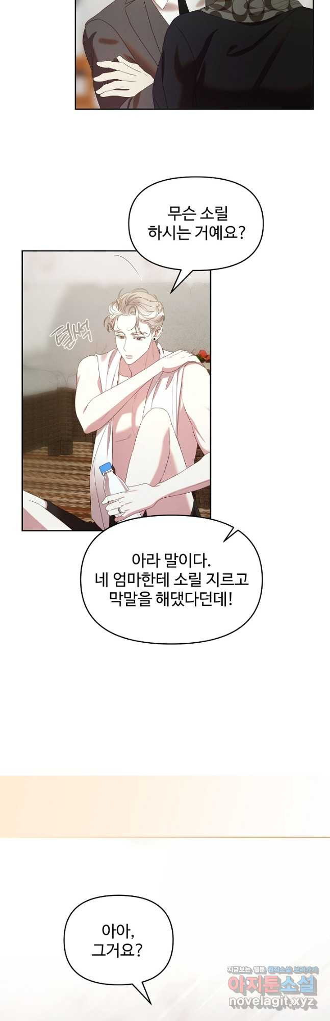 1680501690114mtr1aicn03.jpeg
