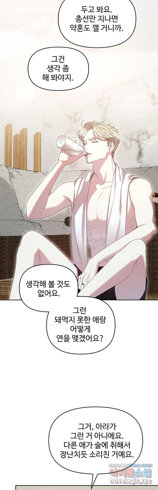 1680501690570777nd55erm3.jpeg
