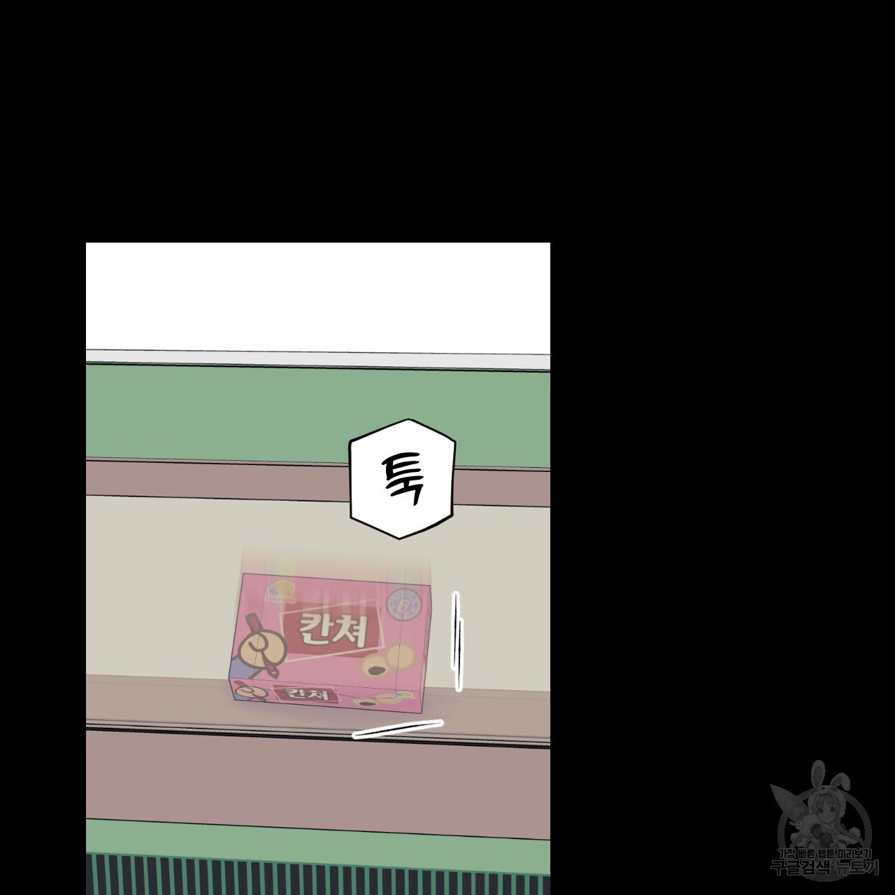 1680504749019wlcpg0usav8.jpeg