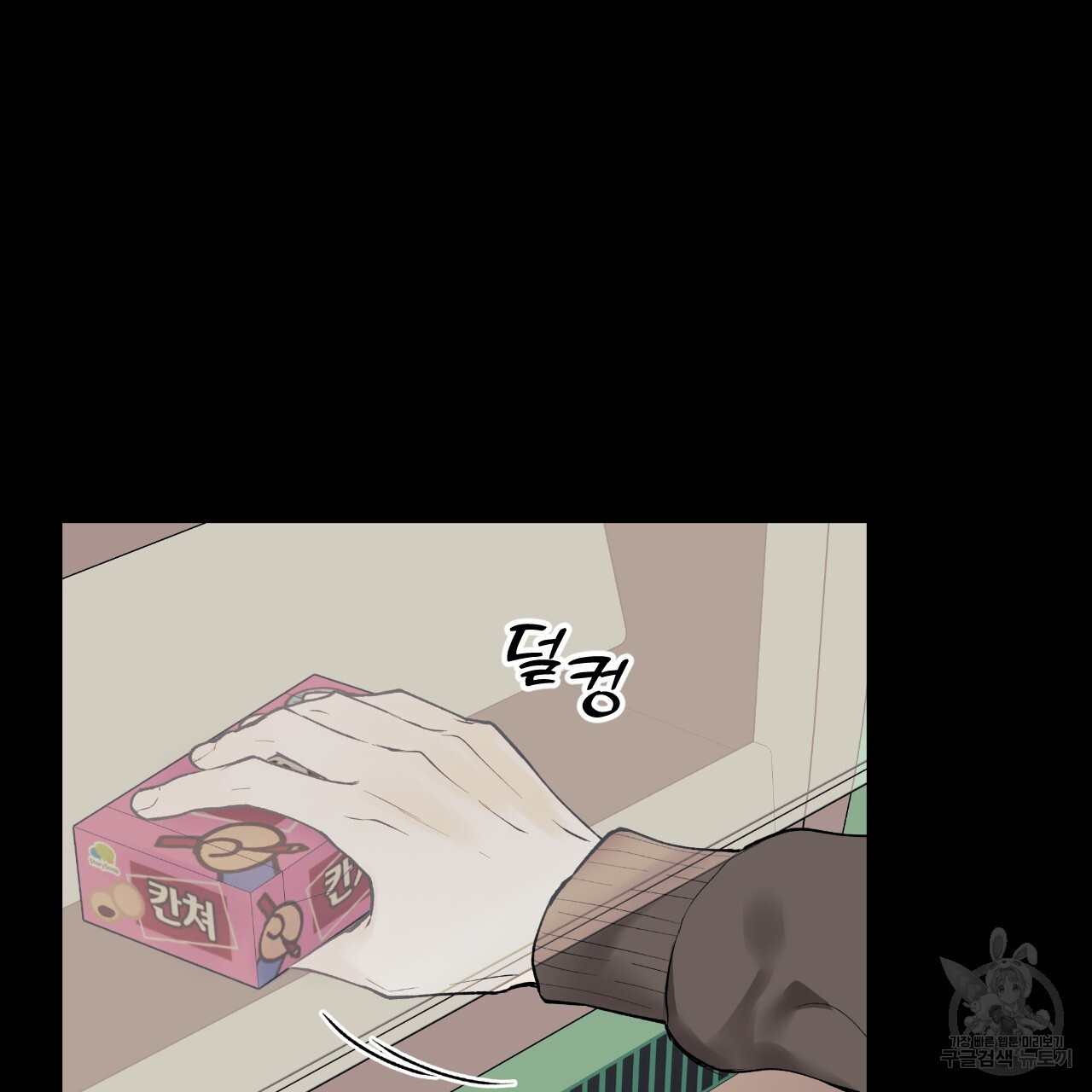 1680504753631ej9rh56jfe.jpeg