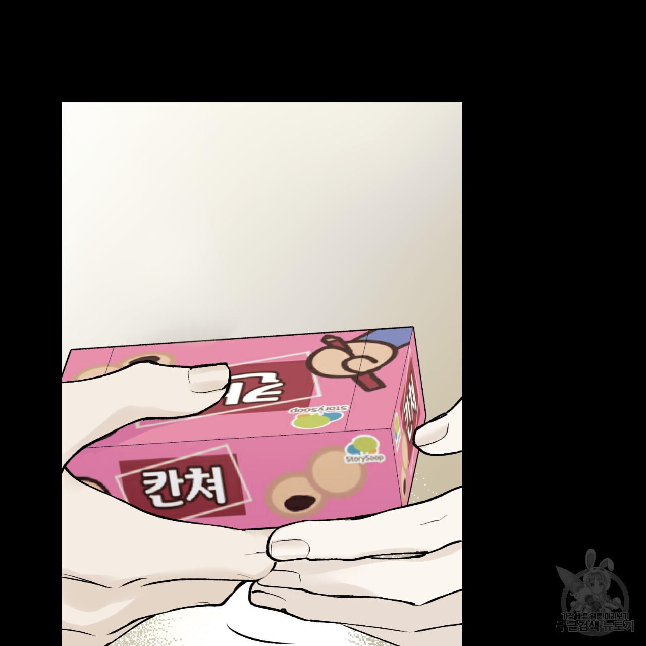 1680504758230bfdrkaw69g.jpeg