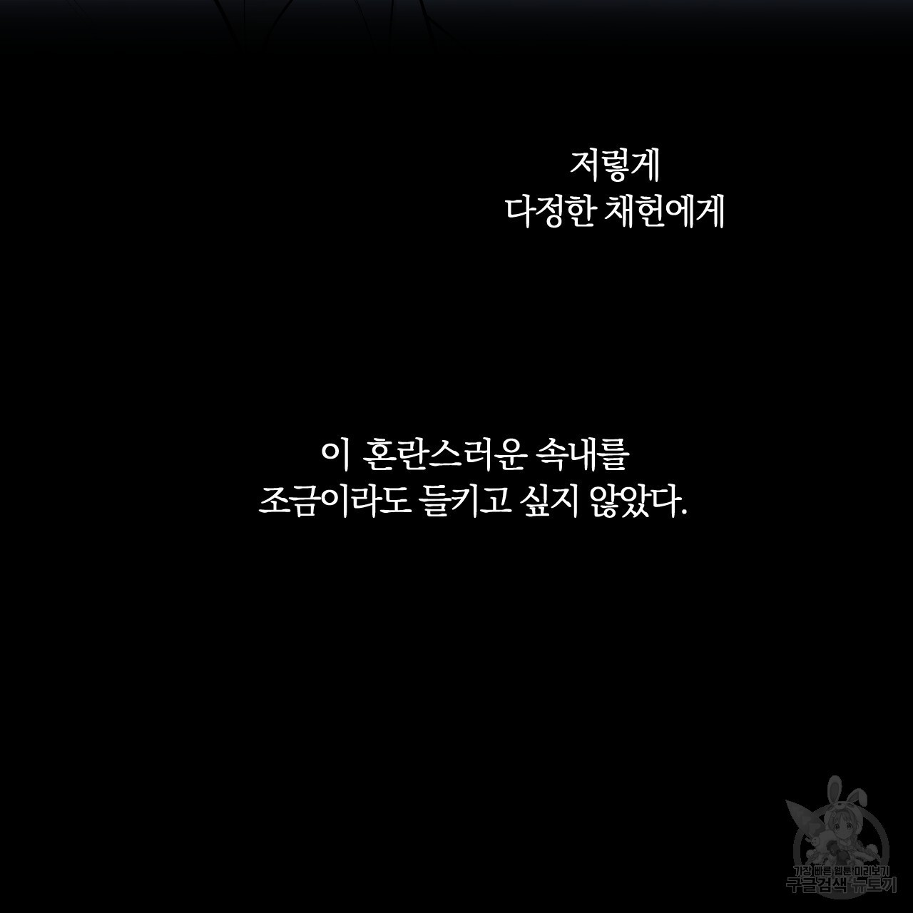 1680504762885gcna7tm7ygj.jpeg