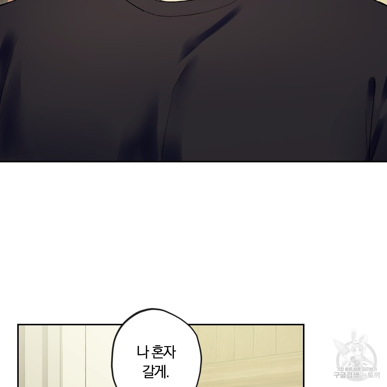 1680504780299myttyrl7ev.jpeg