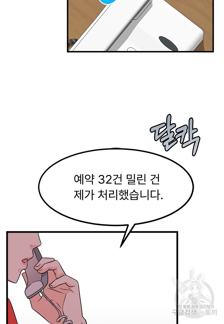 1680501778622ajgxeeliog.jpeg