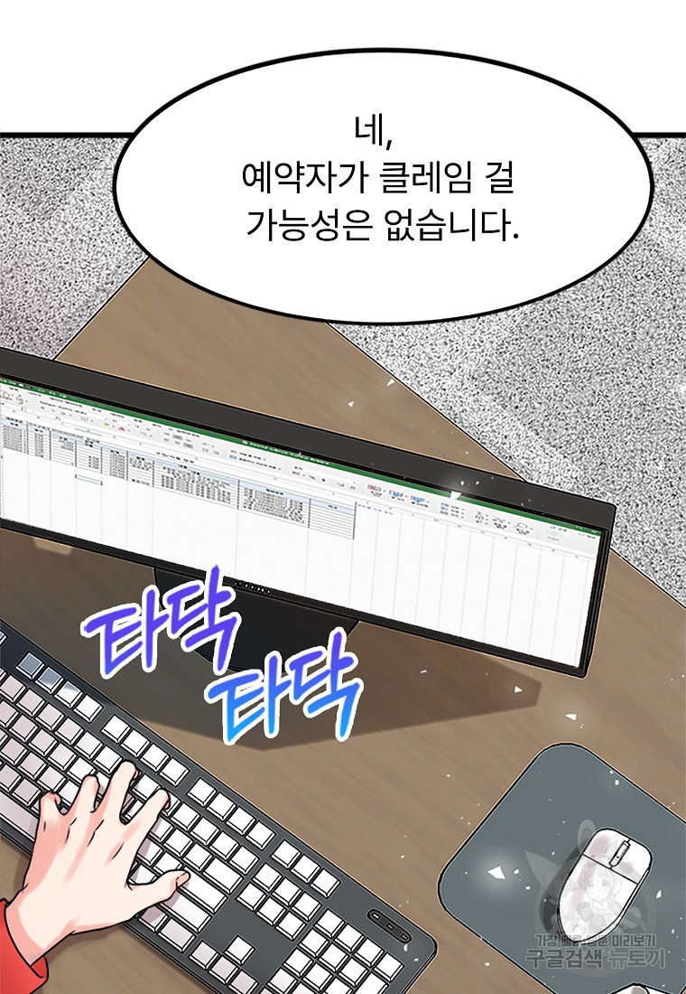1680501779080ohe05svdwbd.jpeg