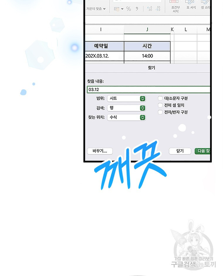 1680501779698vdd2khb8rx.jpeg